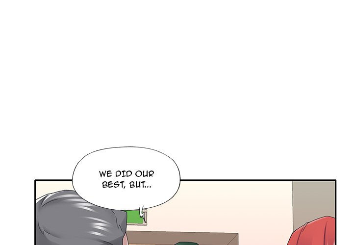 Maid Chapter 33 Page 4