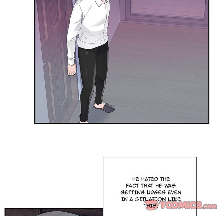 Maid Chapter 33 Page 54