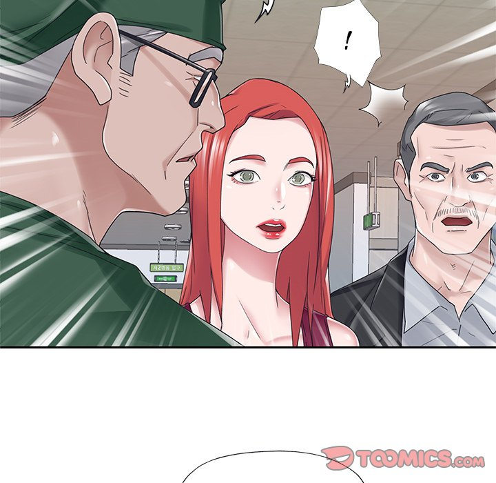 Maid Chapter 33 Page 6