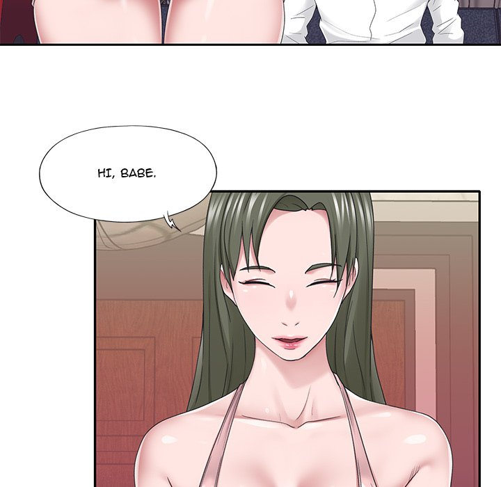 Maid Chapter 33 Page 60