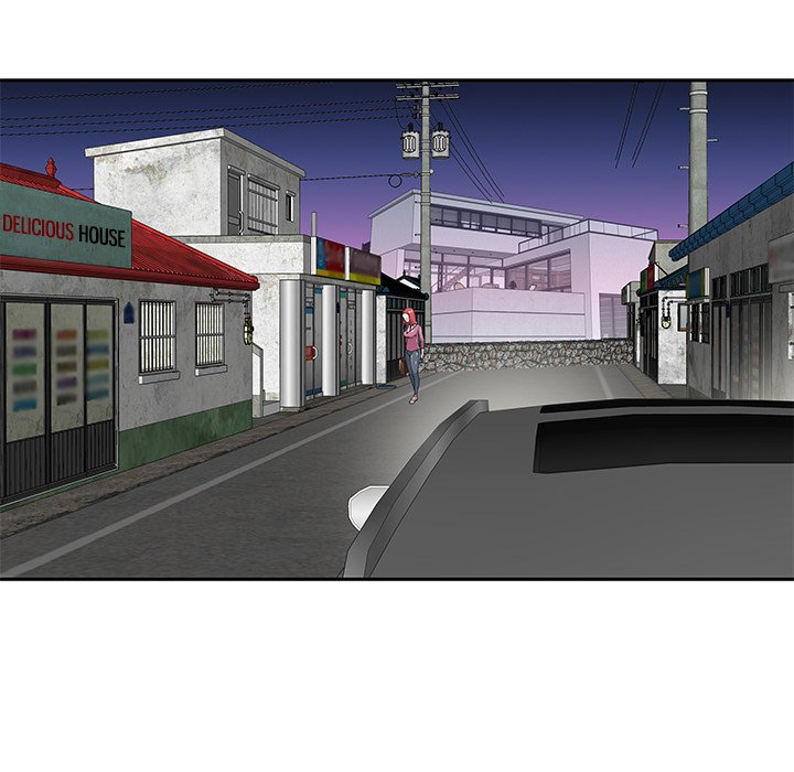 Maid Chapter 34 Page 11