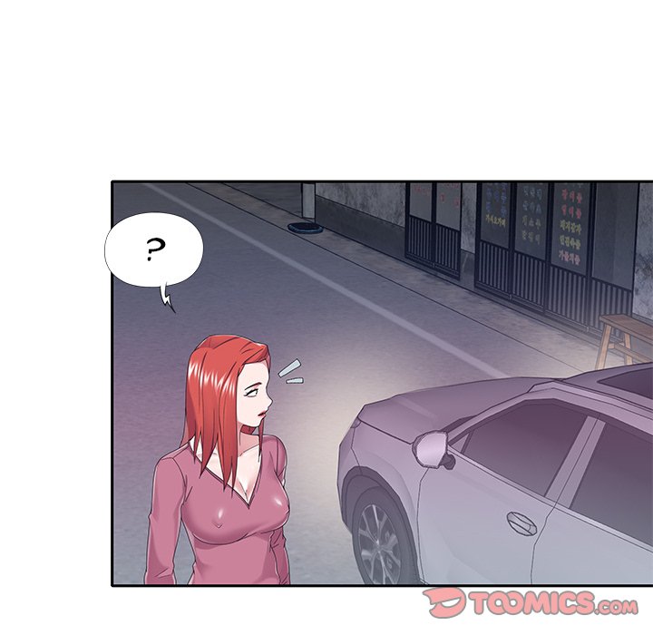 Maid Chapter 34 Page 14