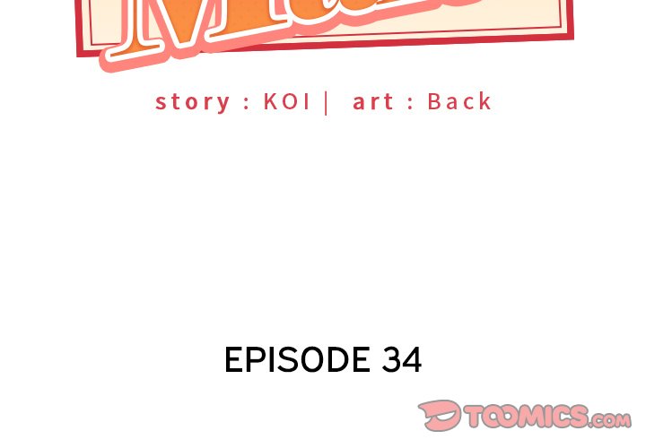 Maid Chapter 34 Page 2