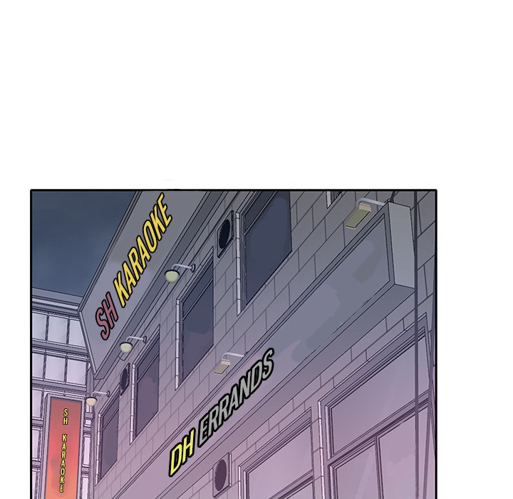 Maid Chapter 34 Page 23