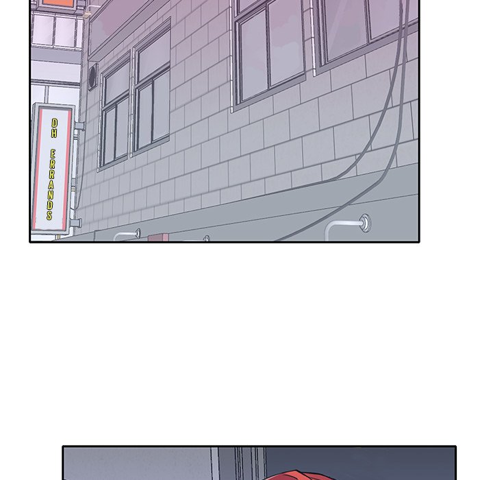 Maid Chapter 34 Page 24