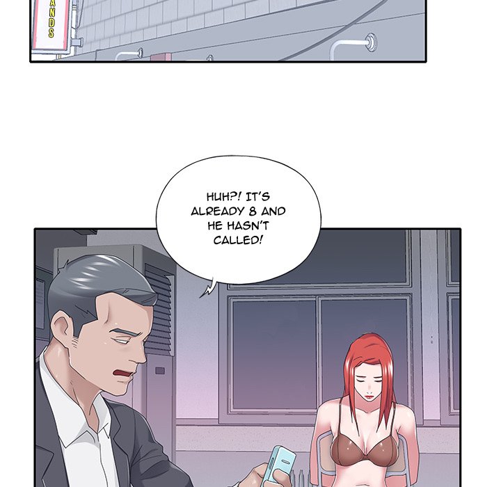 Maid Chapter 34 Page 53