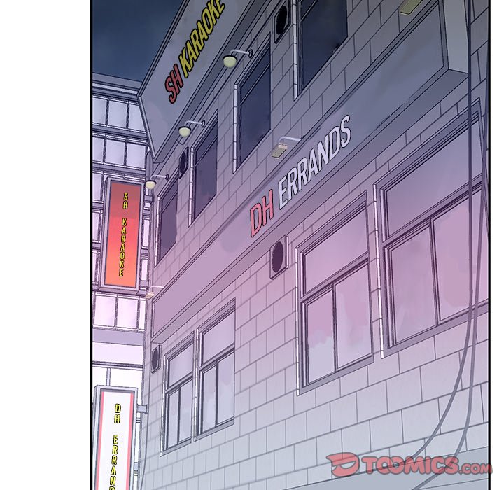Maid Chapter 34 Page 66