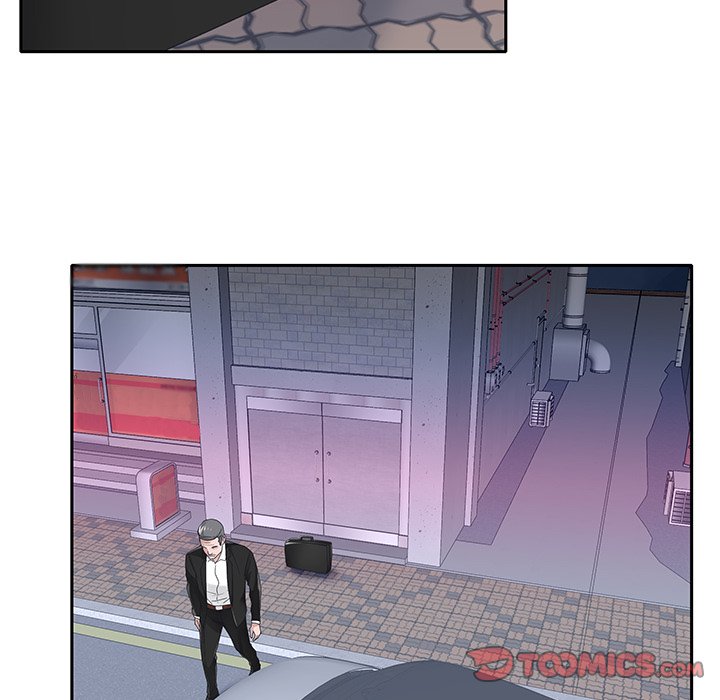 Maid Chapter 35 Page 12