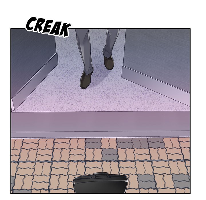 Maid Chapter 35 Page 15