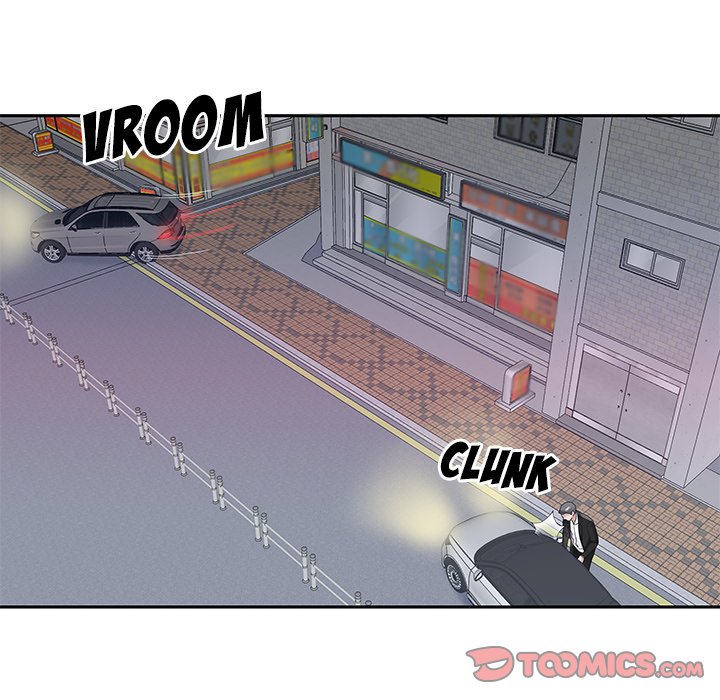 Maid Chapter 35 Page 24
