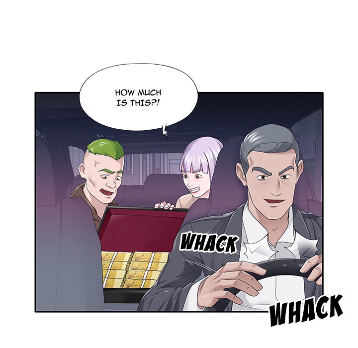 Maid Chapter 35 Page 25