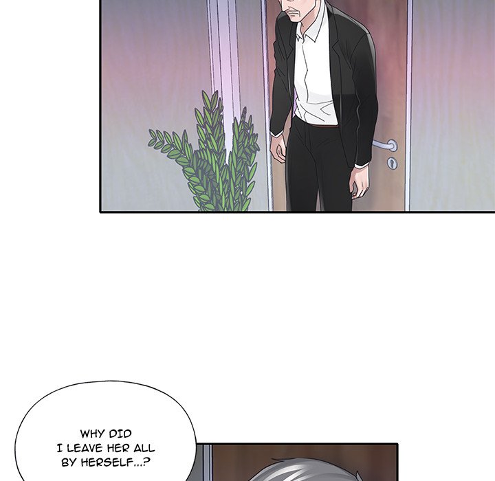 Maid Chapter 35 Page 31