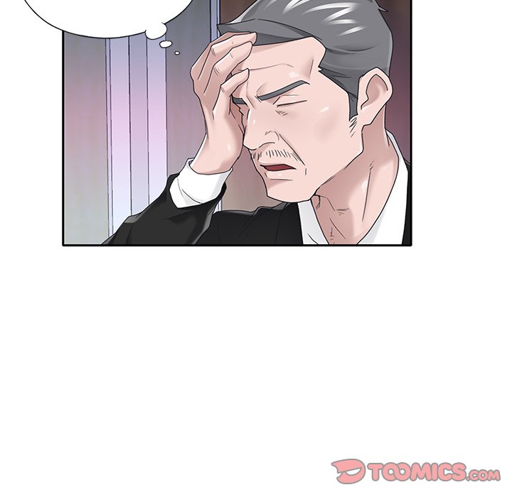 Maid Chapter 35 Page 32