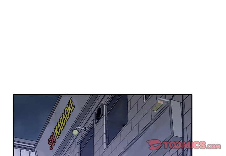 Maid Chapter 35 Page 4