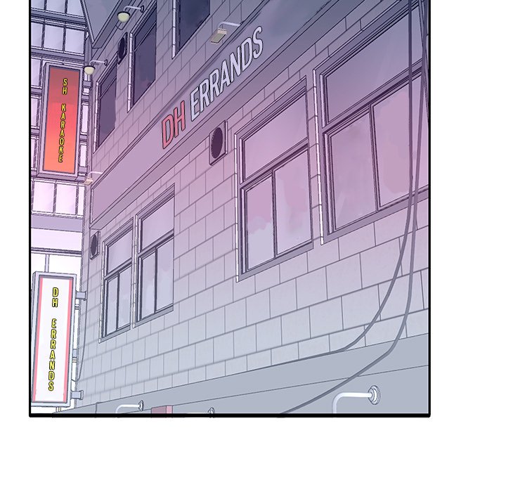 Maid Chapter 35 Page 5