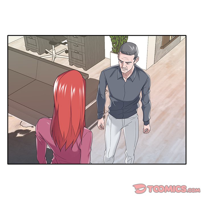 Maid Chapter 36 Page 20