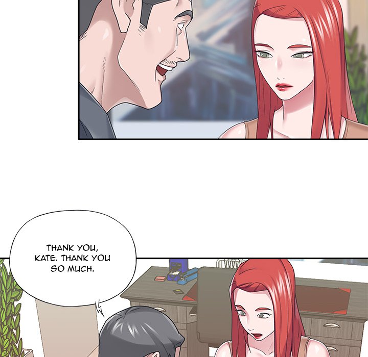 Maid Chapter 36 Page 43