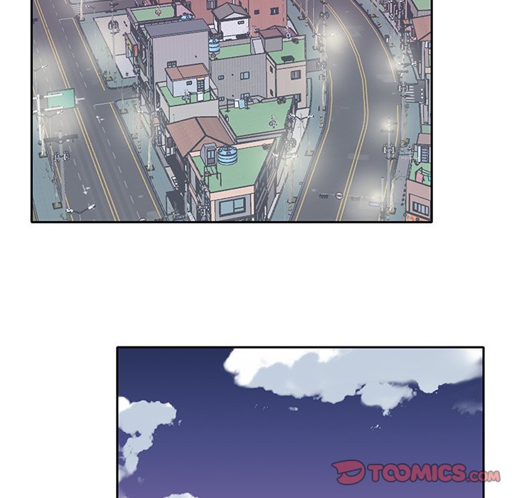 Maid Chapter 36 Page 46