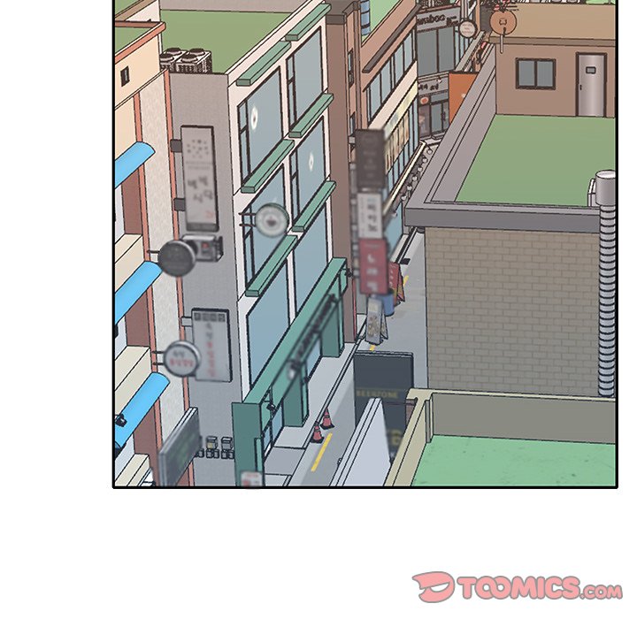 Maid Chapter 37 Page 30