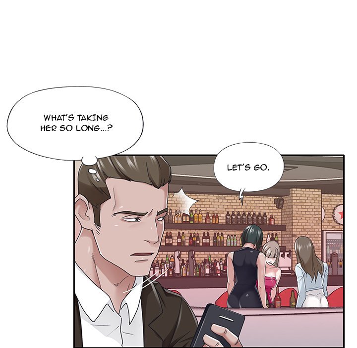 Maid Chapter 37 Page 57