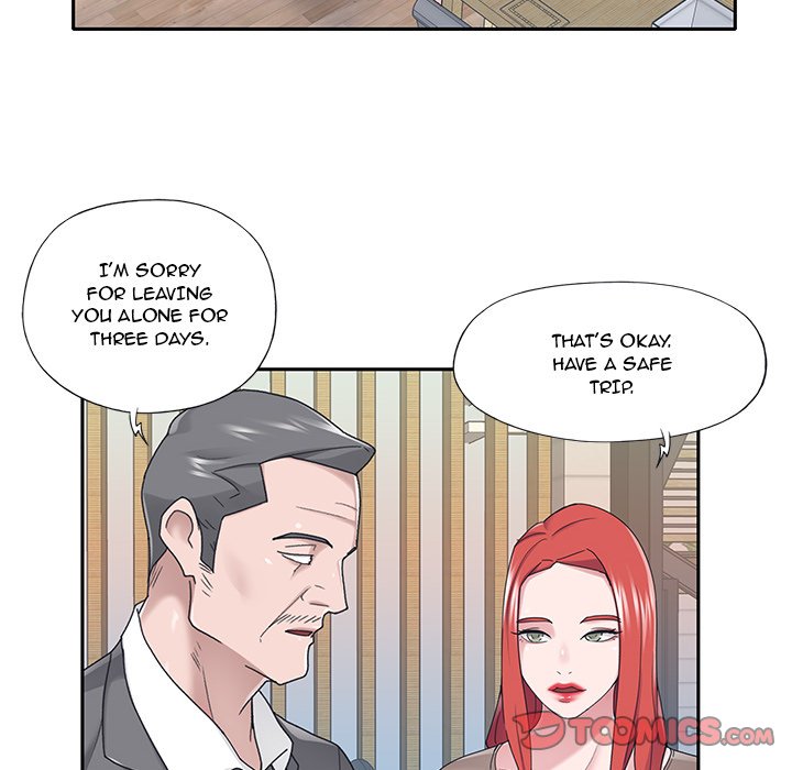 Maid Chapter 38 Page 44