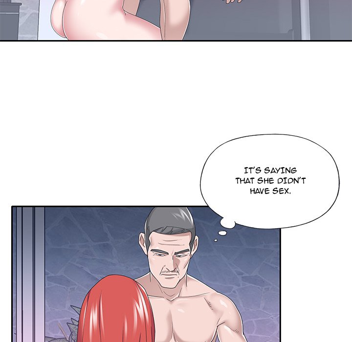 Maid Chapter 38 Page 7
