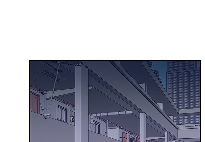 Maid Chapter 4 Page 4