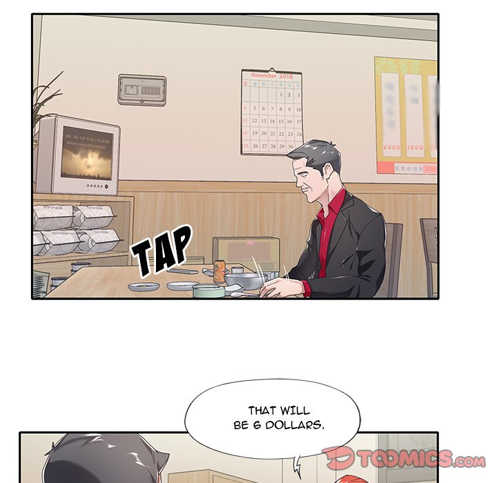 Maid Chapter 4 Page 58