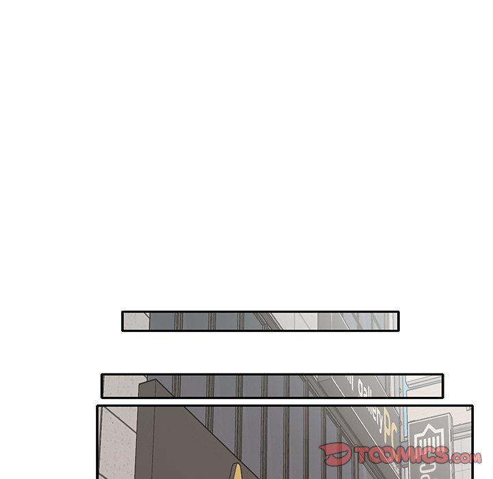 Maid Chapter 4 Page 70