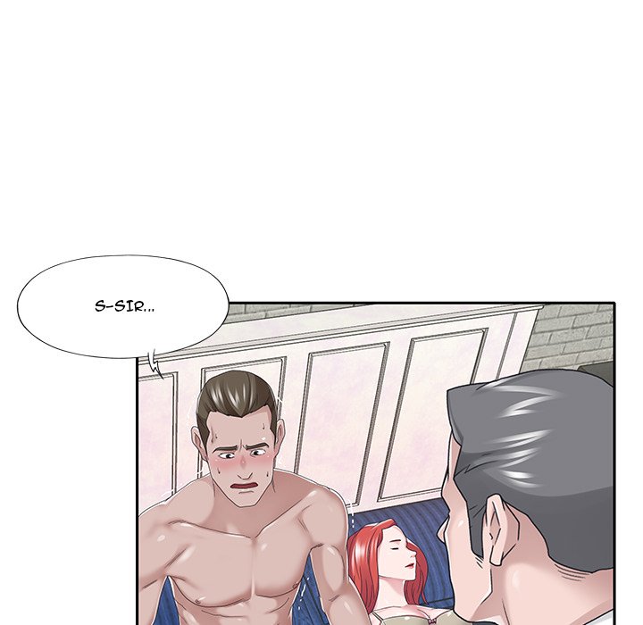 Maid Chapter 40 Page 15
