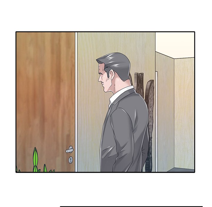 Maid Chapter 40 Page 7