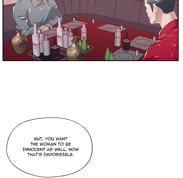 Maid Chapter 5 Page 12