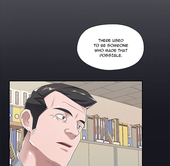 Maid Chapter 5 Page 15