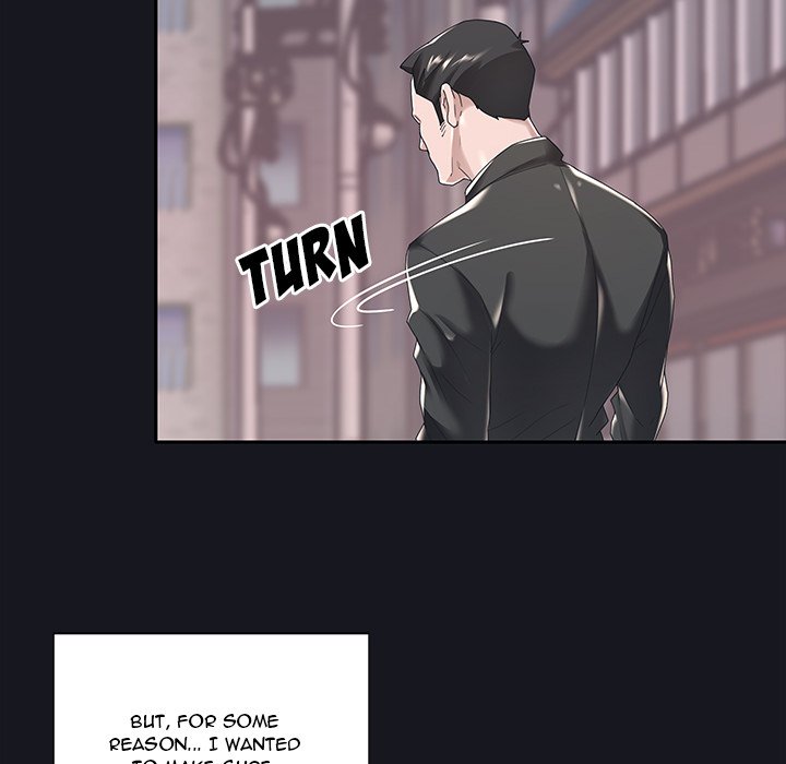 Maid Chapter 5 Page 47