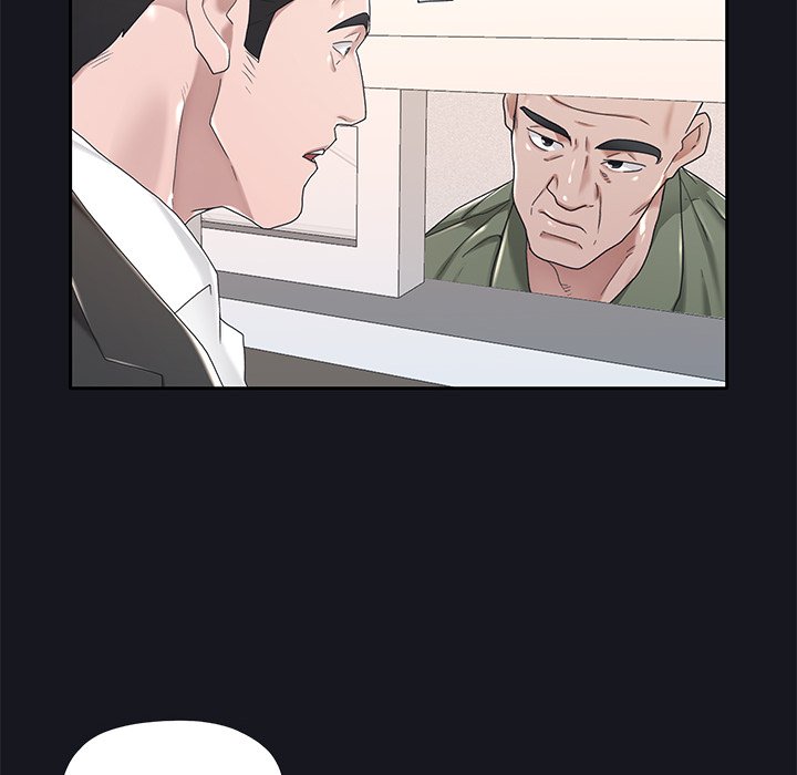 Maid Chapter 5 Page 53