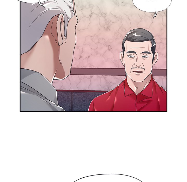 Maid Chapter 5 Page 7
