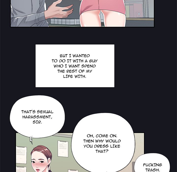 Maid Chapter 5 Page 77