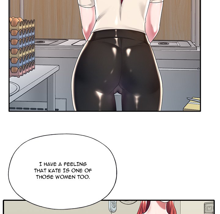 Maid Chapter 5 Page 83