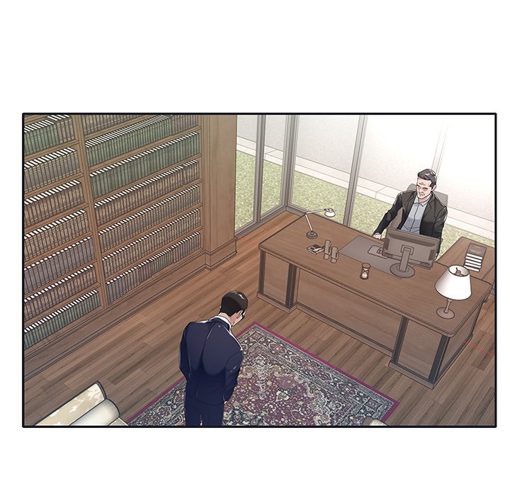 Maid Chapter 6 Page 13