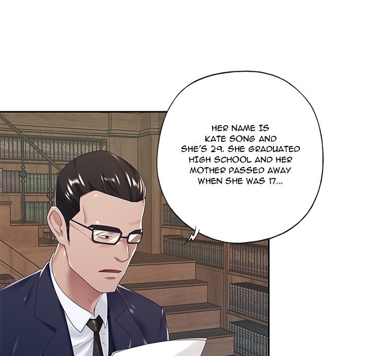 Maid Chapter 6 Page 15