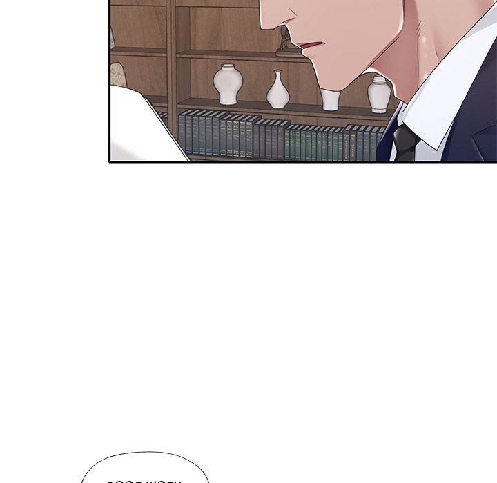 Maid Chapter 6 Page 17