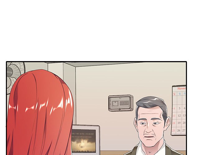 Maid Chapter 6 Page 4