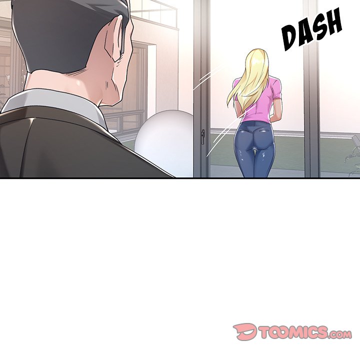 Maid Chapter 6 Page 42