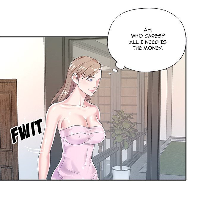 Maid Chapter 6 Page 59