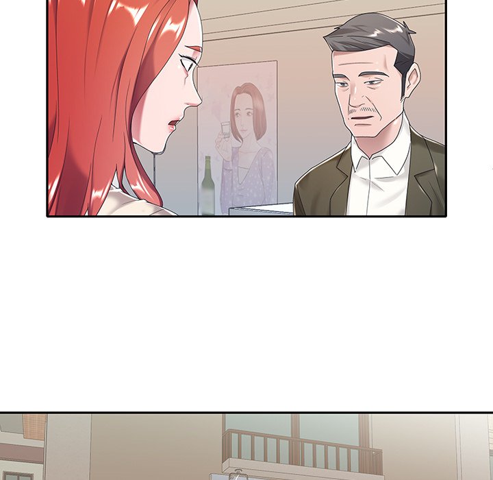 Maid Chapter 6 Page 7