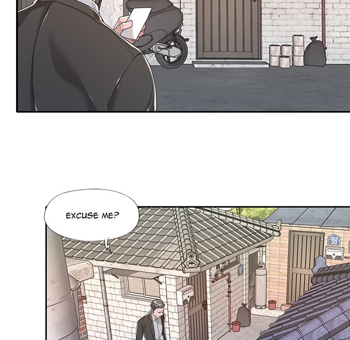 Maid Chapter 6 Page 73