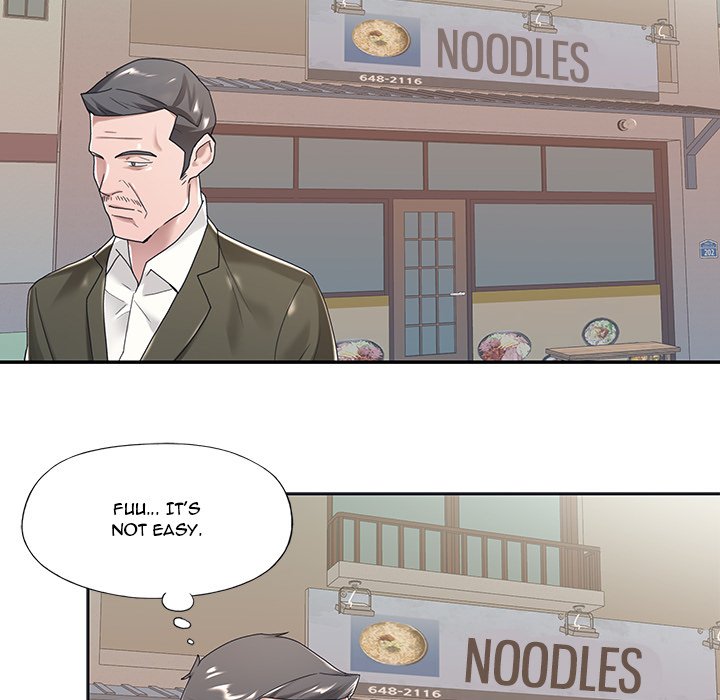 Maid Chapter 6 Page 8