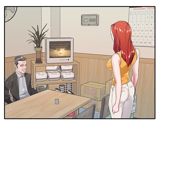 Maid Chapter 6 Page 83
