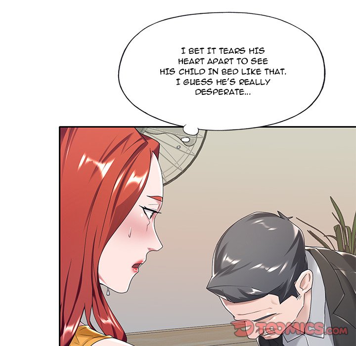 Maid Chapter 6 Page 90