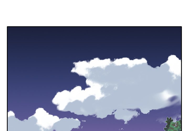 Maid Chapter 7 Page 4